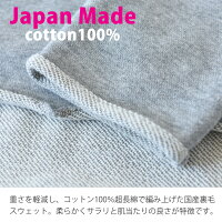 【日本製】【授乳服マタニティトップス】授乳ケープ一体型♪ゆったりワイドの授乳口付きボーダープルオーバー