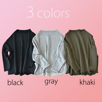 【日本製】【授乳服マタニティトップス】授乳ケープ一体型♪ゆったりワイドの授乳口付きボーダープルオーバー