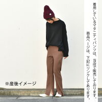 【日本製】【授乳服マタニティトップス】授乳ケープ一体型♪ゆったりワイドの授乳口付きボーダープルオーバー