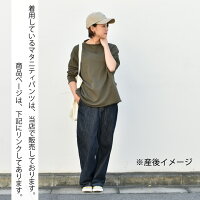 【日本製】【授乳服マタニティトップス】授乳ケープ一体型♪ゆったりワイドの授乳口付きボーダープルオーバー