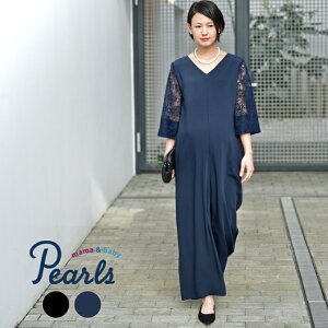 授乳服 結婚式 冬の人気商品 通販 価格比較 価格 Com