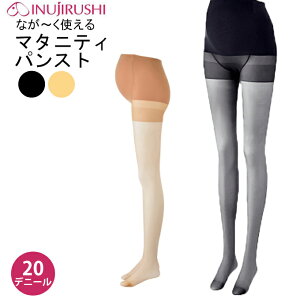y{ }^jeBzy2_܂Ń[։zYOEYΉȂ`g}^jeBpXg20fj[@PS6149yr[N[|lΏۊOz