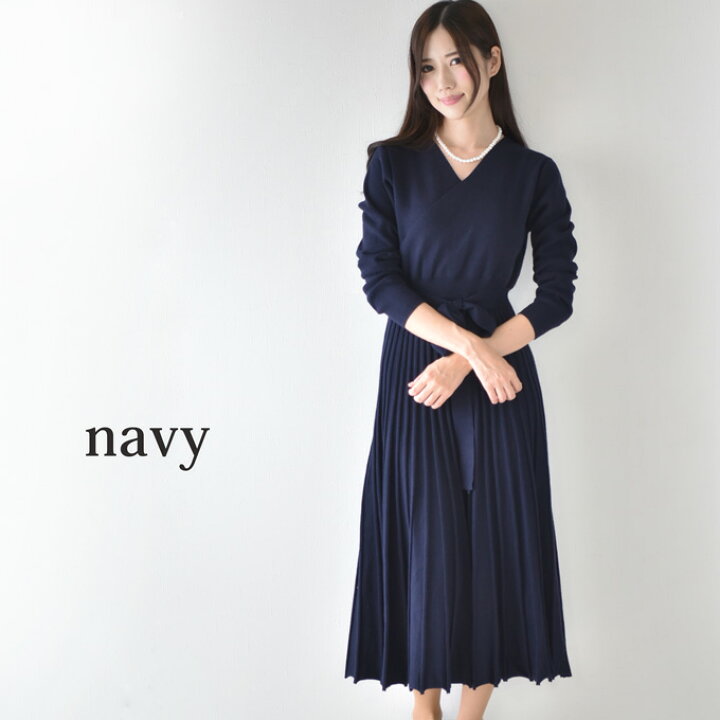 楽天市場 マタニティ 授乳服 ワンピース 冬 秋冬 カシュクール ニット ロング ロング丈 お宮参り フォーマル 七五三 入園式 卒園式 入学式 オフィス 通勤 長袖 妊婦服 産前 産後 臨月 ブルー 紺 黒 M L マタニティと授乳服のお店pearls