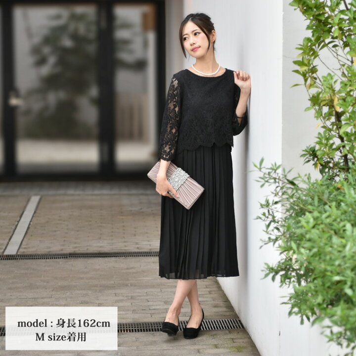マタニティワンピース 結婚式 L シフォン プリーツ 妊婦ドレス 産前産後 全商品オープニング価格 妊婦ドレス