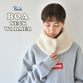 楽天市場 かわいい ネックウォーマーの通販 楽天市場 かわいい ネックウォーマーの通販