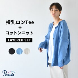 楽天市場 授乳服 冬 トップス マタニティウェア 授乳服 マタニティ ママ用品 キッズ ベビー マタニティの通販