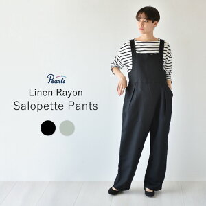 授乳服 夏 マタニティスカート パンツの人気商品 通販 価格比較 価格 Com