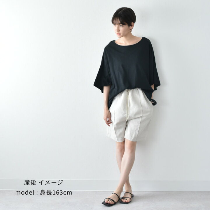 楽天市場】日本製 授乳服 半袖 夏 マタニティ トップス Tシャツ 