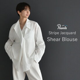 楽天市場 かわいい服 レディースファッション の通販