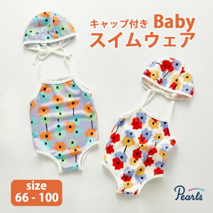 xr[  xr[ XCEFA v[  ԕ vg |bv ̎q qǂ q   킢 66 73 80 90 100 Pearls p[Yy2_܂Ń[։z