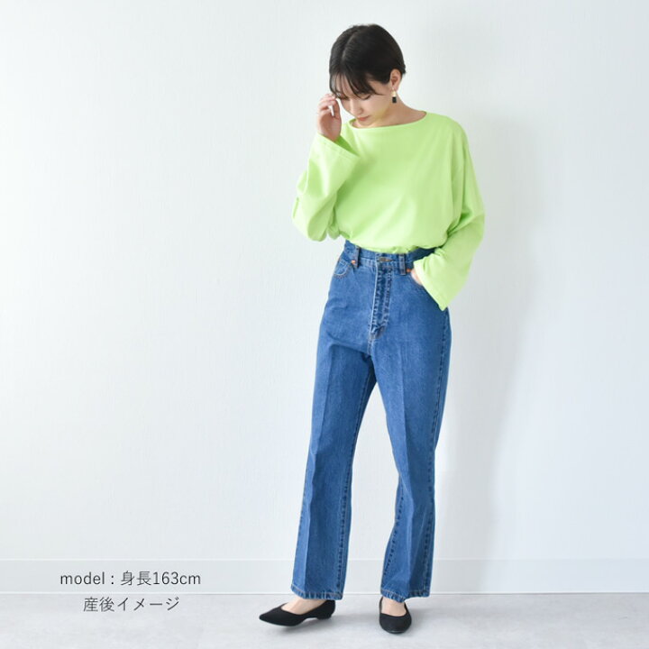 楽天市場 日本製 授乳服 トップス 長袖 マタニティ ロンt ボートネック 授乳口付き 秋冬 冬 春 おしゃれ 可愛い ママ 妊婦 妊婦服 授乳ケープ 授乳ケープ一体型 Pearls パールズ 1点までメール便可 マタニティと授乳服のお店pearls