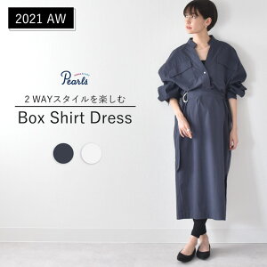 ドレス マタニティワンピース 授乳の人気商品 通販 価格比較 価格 Com