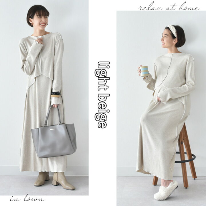 市場 マタニティ ルームウェア 冬 授乳口 授乳ワンピース 部屋着 授乳 長袖 マタニティ対応 レディース 秋冬 秋 授乳服