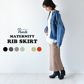 楽天市場 スカート 人気ランキング1位 売れ筋商品