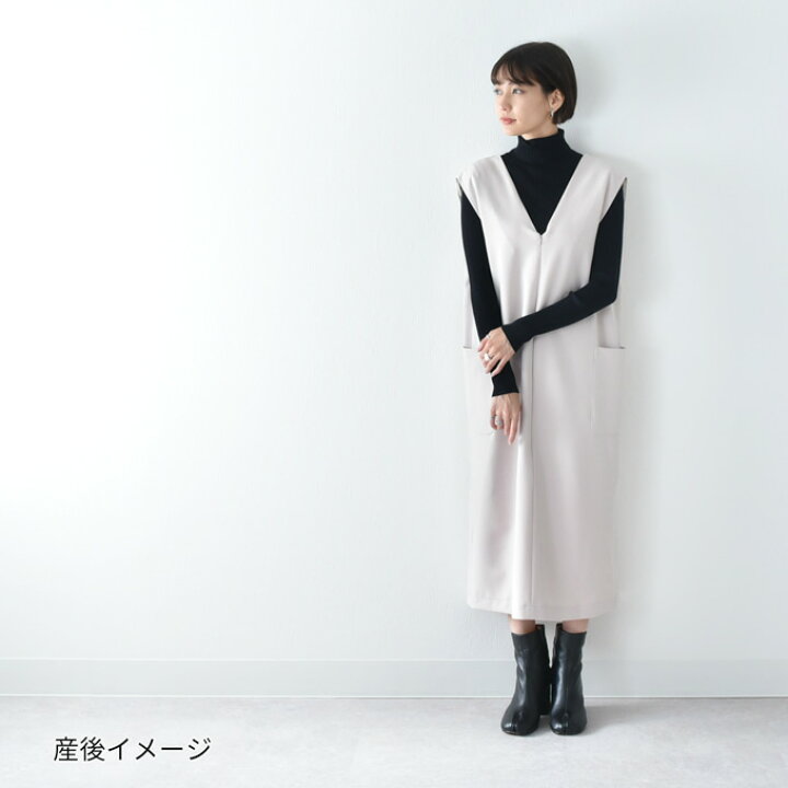 楽天市場 マタニティ 授乳服 ジャンパースカート 前開き ボタン ジレ ロング丈 ロング ジャンスカ スカート 冬 秋冬 ボトム ボトムス 妊婦服 産前産後 オシャレ おしゃれ 可愛い かわいい ブラック 黒 ベージュ Pearls パールズ マタニティと授乳服のお店pearls