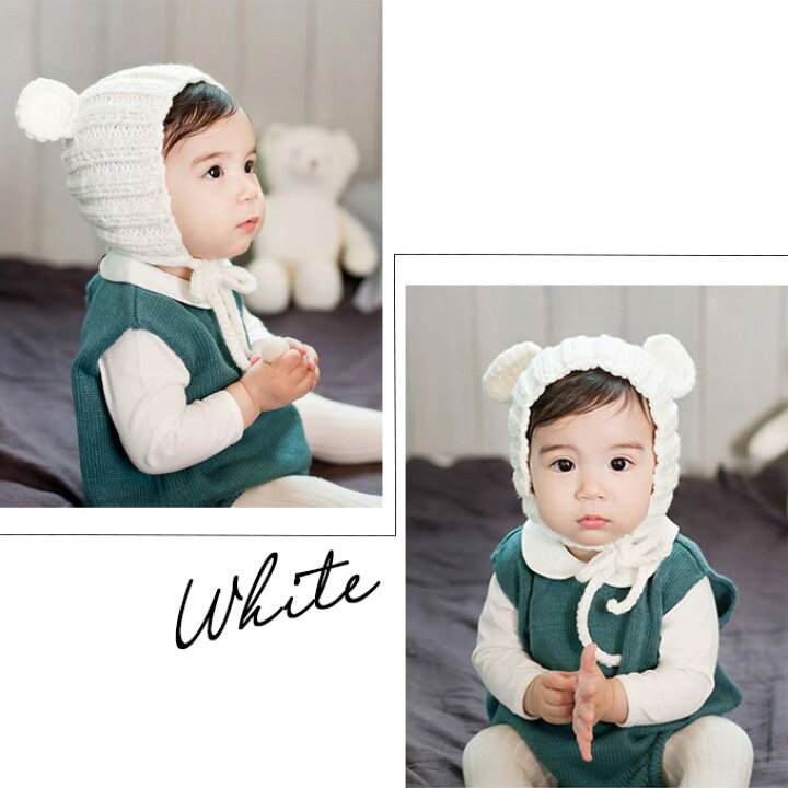 楽天市場 ベビー 帽子 赤ちゃん 冬 耳 女の子 男の子 くまみみ くま ニットキャップ ニット帽 赤ちゃん 耳付き ベビーニット帽 キッズニット帽 暖かい あったか 子供 こども ベビー帽子 キッズ帽子 新生児 かわいい 可愛い Pearls パールズ 1点までメール便可