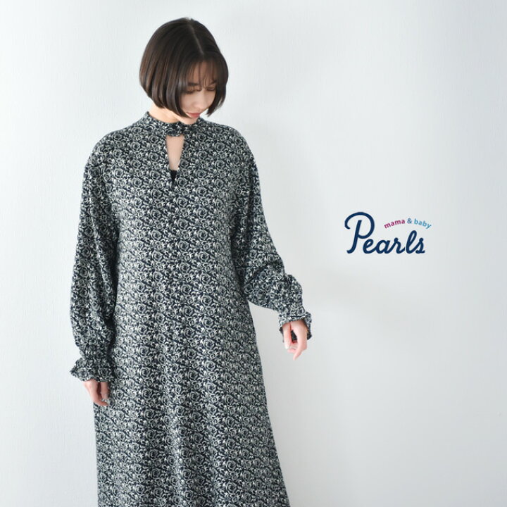 楽天市場 授乳服 マタニティ ワンピース スカート ヴィンテージ マキシ エンパイア 春夏 黒 白 ブラック ホワイト 妊婦服 マタニティウェア 産前 産後 臨月 オシャレ 可愛い 秋冬 通年素材 Pearls パールズ マタニティと授乳服のお店pearls