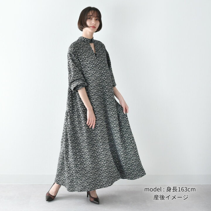 楽天市場 授乳服 マタニティ ワンピース スカート ヴィンテージ マキシ エンパイア 春夏 黒 白 ブラック ホワイト 妊婦服 マタニティウェア 産前 産後 臨月 オシャレ 可愛い 秋冬 通年素材 Pearls パールズ マタニティと授乳服のお店pearls
