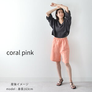 }^jeB n[tpc  V[gpc V[p pc n[t  l [ {g {gX Ch t Dw IV   킢  ubN J[L 