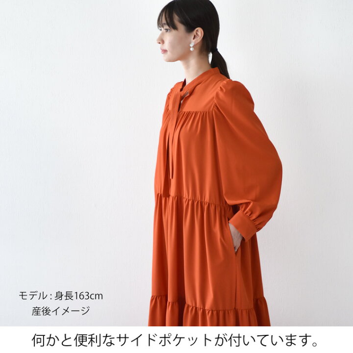 楽天市場】≪SALE≫【セット販売】授乳服 マタニティ ワンピース 