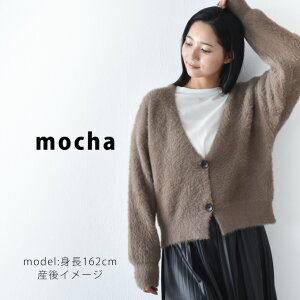 SALE}^jeB  jbg VM[jbg J[fBK H~ ~ g gbvX Ռ  Dw Dw YO Y    J O[ Pearls p[Y