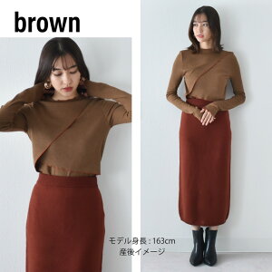  }^jeB gbvX u H~ t  }^jeBEFA ₷ IV   킢 H ~ g Dw gbvX p[Y Pearlsy1_܂Ń[։