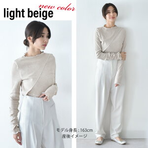  }^jeB gbvX u H~ t  }^jeBEFA ₷ IV   킢 H ~ g Dw gbvX p[Y Pearlsy1_܂Ń[։