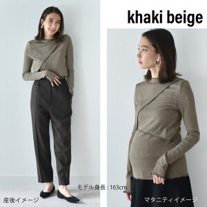  }^jeB gbvX u H~ t  }^jeBEFA ₷ IV   킢 H ~ g Dw gbvX p[Y Pearlsy1_܂Ń[։