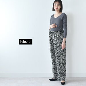 SALE}^jeB nCEGXg pc YOY ꂢ Ip[h Te AWX^[ EGXg EGXgS {g {gX C[W[  炭 }^jeBY{ 