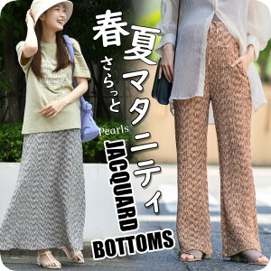 }^jeB pc XJ[g Iׂ tApc tAXJ[g tA }LV Ch WK[h [EFA Y㌓p t {g {gX r ׌ g Xgb` E