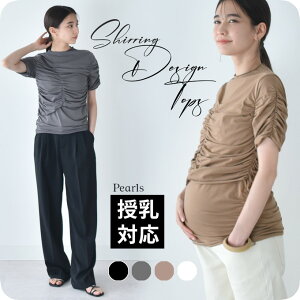 SALE gbvX  }^jeB t fUC V[O AVg[ t H   }} Dw Dw [h  ubN J `R[  zCg Pe