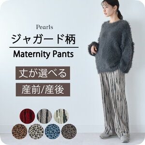 }^jeB pc Ch Ip[h XNb` Iׂ YOY㌓p Chpc H~ ~ {g Y{ J[pc  [EFA [EGA  Dw Dw g 