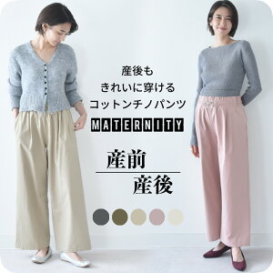 y2025AWVz}^jeB nCEGXg pc YOY ItBX ꂢ Xgb` `m AWX^[ EGXg EGXgS {g {gX C[W[  炭 }^je