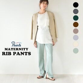 楽天市場 マタニティ パンツの通販