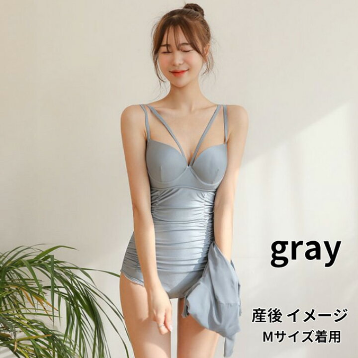 楽天市場 マタニティ 水着 産前 産後 2点set スイムウェア 可愛い カップ 妊婦 ママ おしゃれ スイミング プール 夏 海 ビーチ リゾート 黒 ブラック 体型カバー パールズ Pearls マタニティと授乳服のお店pearls 楽天市場 マタニティ 水着 産前 産後 2点set スイムウェア 可愛い カップ 妊婦 ママ おしゃれ スイミング プール 夏 海 ビーチ リゾート 黒 ブラック 体型カバー パールズ Pearls マタニティと授乳服のお店pearls