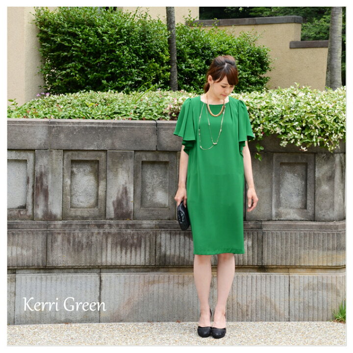 楽天市場 授乳服 お宮参り フォーマル 結婚式 マタニティ ワンピース 360度美人のバタフライスリーブ授乳口付フォーマルドレスpearls Enn マタニティと授乳服のお店pearls 楽天市場 授乳服 お宮参り フォーマル 結婚式 マタニティ ワンピース 360度美人のバタフライスリーブ授乳口付フォーマルドレスpearls Enn マタニティと授乳服のお店pearls