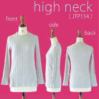 【授乳服トップス】脱「ザ・授乳服」一枚で着たくなるランダムリブ編みテレコの授乳口つきカットソー(クルーネック&ハイネック)