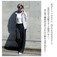 【授乳服トップスマタニティ長袖秋冬】脱「ザ・授乳服」一枚で着たくなるランダムリブ編みテレコの授乳口つきカットソー(クルーネック&ハイネック&メロウネック)