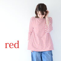 【授乳服トップス】マタニティママから授乳ママまで♪デイリーに大活躍の授乳口つきカットソー(7分袖&5分袖)