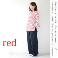 【授乳服トップス】マタニティママから授乳ママまで♪デイリーに大活躍の授乳口つきカットソー(7分袖&5分袖)