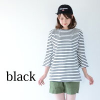 【授乳服トップス】マタニティママから授乳ママまで♪デイリーに大活躍の授乳口つきカットソー(7分袖&5分袖)