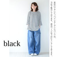 【授乳服トップス】マタニティママから授乳ママまで♪デイリーに大活躍の授乳口つきカットソー(7分袖&5分袖)