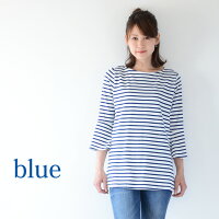 【授乳服トップス】マタニティママから授乳ママまで♪デイリーに大活躍の授乳口つきカットソー(7分袖&5分袖)
