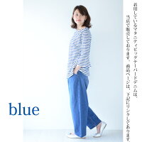 【授乳服トップス】マタニティママから授乳ママまで♪デイリーに大活躍の授乳口つきカットソー(7分袖&5分袖)