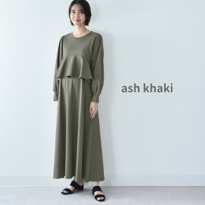 y2025AWVz }^jeB H~ H }LV s[X yv  }C O  P[v Jbg\[ tA O Dw YOY }^jeB   