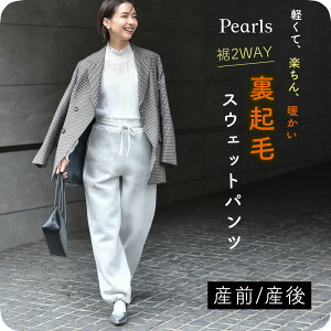 y2025AWVz}^jeB nCEGXg pc ~ {A ѕz  g h YOY Xgb` AWX^[ EGXg EGXgS {g {gX ₦΍ 2way C[W[