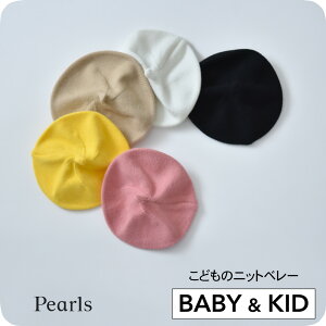 y2025NEWzyxr[LbYzxr[ LbY Xq ~ x[X ̎q j̎q jbg Ԃ xr[x[X LbYx[X g  q ǂ xr[Xq LbYXq V 