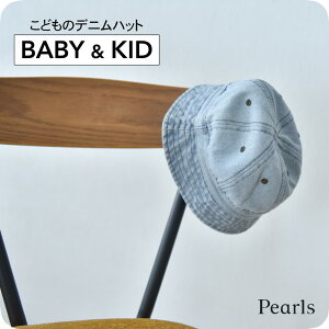 y2025NEWzyxr[LbYz xr[ LbY Xq t H~ fj fjnbg ̎q j̎q Ԃ q ǂ xr[Xq LbYXq nbg V 킢  