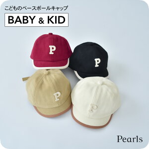 y2025NEWzyxr[LbYz xr[ LbY Xq t H~ Lbv x[X{[Lbv ̎q j̎q Ԃ q ǂ xr[Xq LbYXq V 킢  