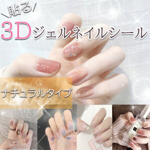 y󂠂z͂ɂ⏝ J[^Cv͂C  lł 3Zbg lCV[ WFlCV[ \邾 lCA[g ZtlC 3DlC ؂₩^Cv